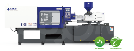 Haitian Plastics Injection Moulding Machinery